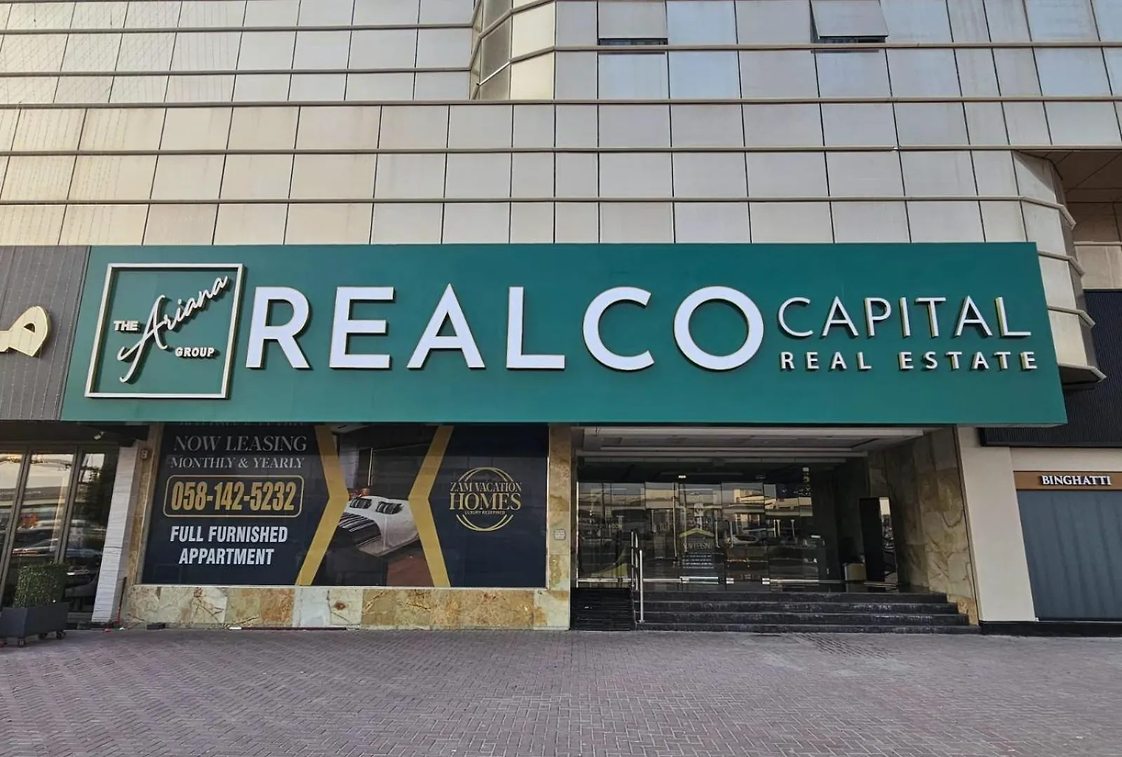 Manara Royal Executive S216 Apartment Dubai